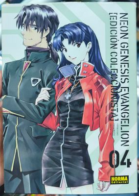 SJ2 Neon Génesis Evangelion Manga Volumen 4 Español Norma Edición Coleccionista