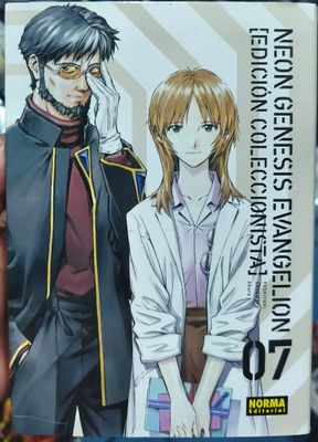 SJ2 Neon Génesis Evangelion Manga Volumen 7 Español Norma Edición Coleccionista