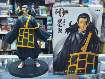 SJ6 Suguru Geto Figura Jujutsu Kaisen Figura Bandai