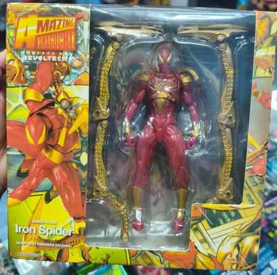 SJ1 Iron Spider Figura Articulada Amazing Yamaguchi Bootleg