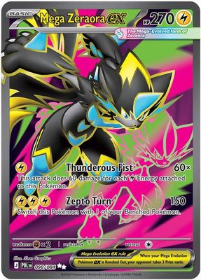 SJF Mega Zeraora ex - 098/084 - ME05: Pitch Black (PBL)