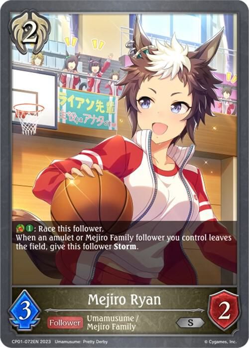 Mejiro Ryan - CP01: Umamusume: Pretty Derby (CP01) CP01: Umamusume: Pretty Derby