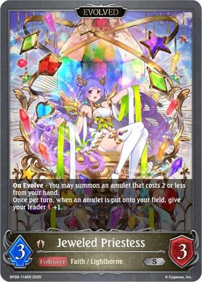 Jeweled Priestess (Evolved) - BP09: Duet of Dawn and Dusk (BP09) BP09: Duet of Dawn and Dusk