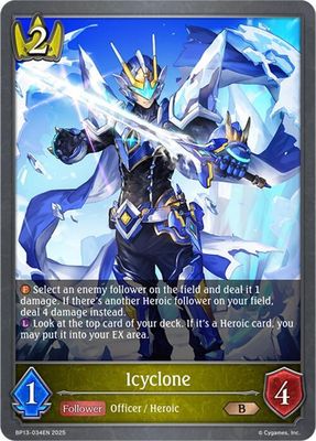 Icyclone - BP13: Dominion of Darkness (BP13) BP13: Dominion of Darkness