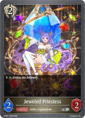 Jeweled Priestess - BP09: Duet of Dawn and Dusk (BP09) BP09: Duet of Dawn and Dusk