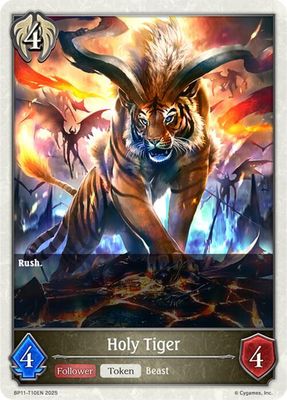 Holy Tiger - BP11: Bullet of Fate (BP11) BP11: Bullet of Fate