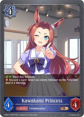 Kawakami Princess - CSD01: Ready, Set, Umamusume! (CSD01) CSD01: Ready, Set, Umamusume!