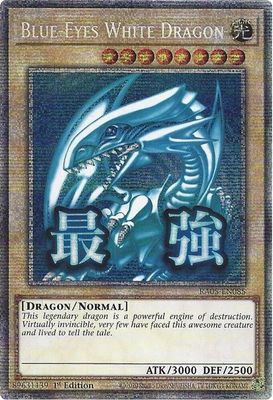 SJF Blue-Eyes White Dragon (Starlight Rare) - Rarity Collection 5 (RA05)