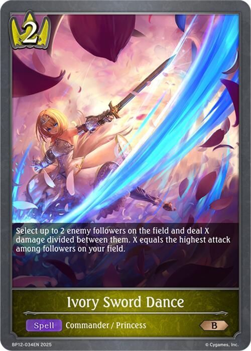 Ivory Sword Dance - BP12: Worldreaver’s Descent (BP12) BP12: Worldreaver’s Descent