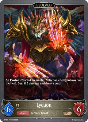 Lycaon (Evolved) - BP09: Duet of Dawn and Dusk (BP09) BP09: Duet of Dawn and Dusk