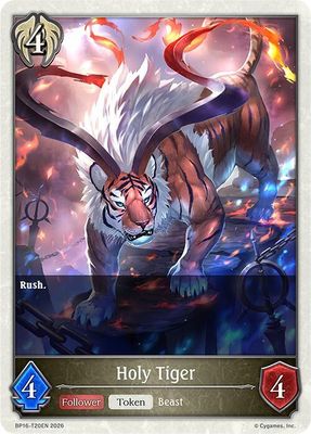 Holy Tiger - BP16: New World Genesis (BP16) BP16: New World Genesis