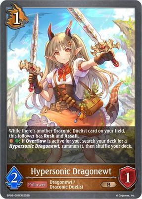 Hypersonic Dragonewt - BP09: Duet of Dawn and Dusk (BP09) BP09: Duet of Dawn and Dusk