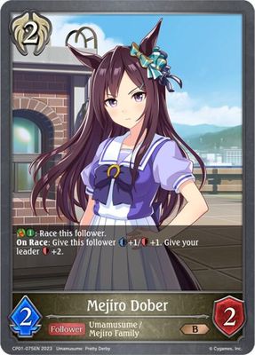 Mejiro Dober - CP01: Umamusume: Pretty Derby (CP01) CP01: Umamusume: Pretty Derby