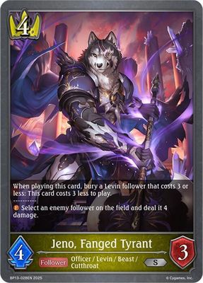 Jeno, Fanged Tyrant - BP13: Dominion of Darkness (BP13) BP13: Dominion of Darkness