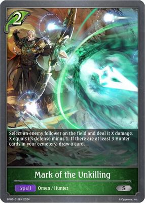 Mark of the Unkilling - BP05: Omens Eternal (BP05) BP05: Omens Eternal
