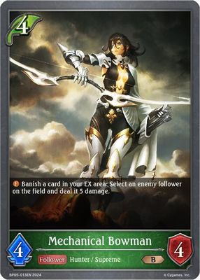 Mechanical Bowman - BP05: Omens Eternal (BP05) BP05: Omens Eternal