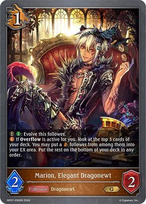 Marion, Elegant Dragonewt - BP07: Verdant Steel (BP07) BP07: Verdant Steel FOIL