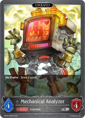 Mechanical Analyzer (Evolved) - BP15: Trial of the Omens (BP15) BP15: Trial of the Omens