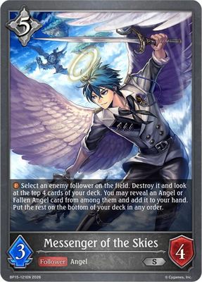 Messenger of the Skies - BP15: Trial of the Omens (BP15) BP15: Trial of the Omens