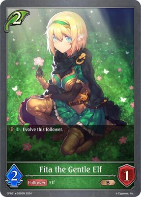 Fita the Gentle Elf - GFB01: Guide to Glory (GFB01) GFB01: Guide to Glory