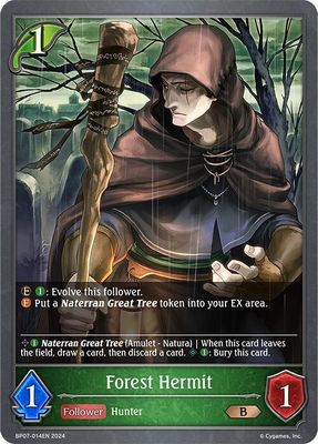 Forest Hermit - BP07: Verdant Steel (BP07) BP07: Verdant Steel