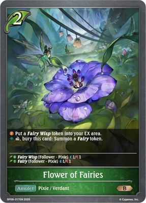 Flower of Fairies - BP09: Duet of Dawn and Dusk (BP09) BP09: Duet of Dawn and Dusk