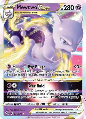 SJF Mewtwo VSTAR - Pokemon GO (PGO)