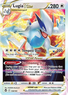 SJF Lugia VSTAR - SWSH12: Silver Tempest (SWSH12)