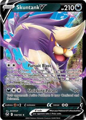 SJF Skuntank V - SWSH12: Silver Tempest (SWSH12)