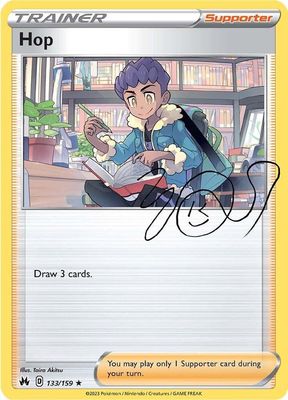 Hop - SWSH: Crown Zenith (CRZ) Holo Rare
