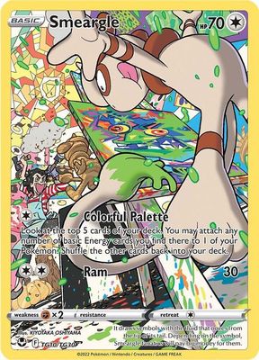 SJF Smeargle - SWSH12: Silver Tempest Trainer Gallery (SWSH12: TG)