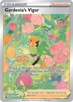 SJF Gardenia's Vigor - SWSH: Crown Zenith: Galarian Gallery (CRZ:GG)