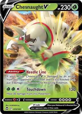 SJF Chesnaught V - SWSH12: Silver Tempest (SWSH12)