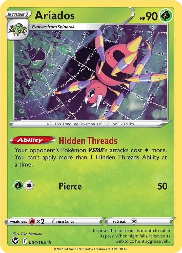 Ariados - SWSH12: Silver Tempest (SWSH12) Holo Rare