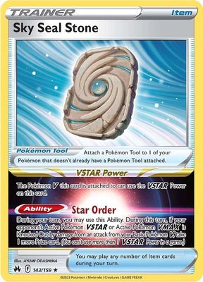 Sky Seal Stone - SWSH: Crown Zenith (CRZ) Holo Rare