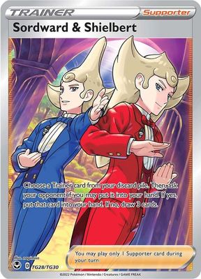 SJF Sordward &amp; Shielbert - SWSH12: Silver Tempest Trainer Gallery (SWSH12: TG)