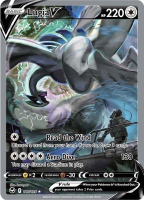 SJF Lugia V (Alternate Full Art) - SWSH12: Silver Tempest (SWSH12) *Espanol*