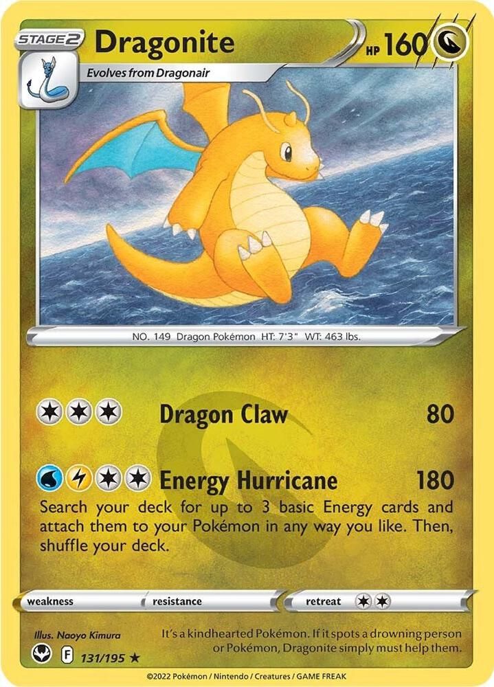 Dragonite - SWSH12: Silver Tempest (SWSH12) Holo Rare