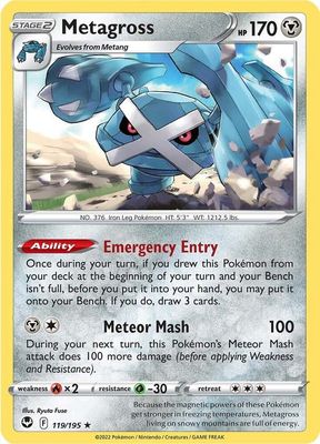 Metagross - SWSH12: Silver Tempest (SWSH12) Holo Rare