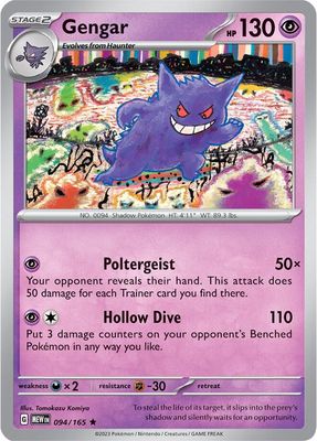 SJF Gengar - SV: Scarlet &amp; Violet 151 Holo Rare