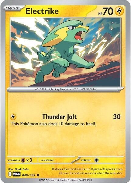 Electrike - ME01: Mega Evolution (MEG)