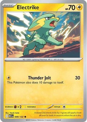 Electrike - ME01: Mega Evolution (MEG)