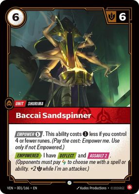Baccai Sandspinner - Vendetta (VEN)