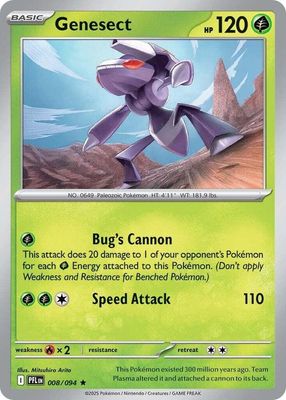 Genesect - ME02: Phantasmal Flames (PFL) Holo Rare