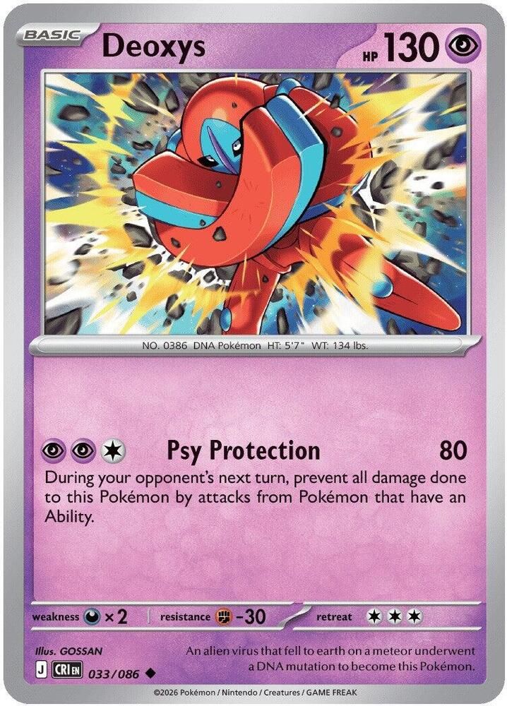 Deoxys - 033/086 - ME04: Chaos Rising (CRI)