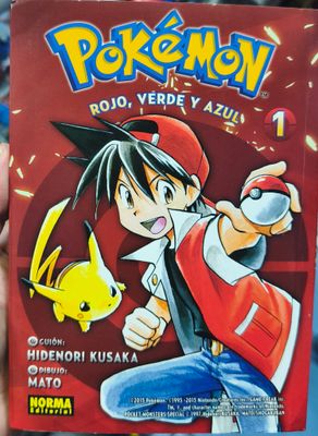 SJ1 Pokémon Manga Volumen 1 Español Norma