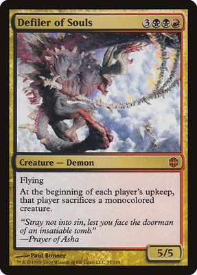 SJF Defiler of Souls - Alara Reborn (ARB) *Espanol*