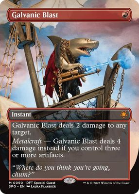 SJF Galvanic Blast (Borderless) - Special Guests (SPG)