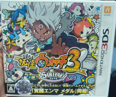 SJ1 Yokai Watch 3 Sukiyaki Nintendo 3ds Usado Completo