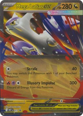 SJF Mega Latias ex - 011 - ME: Mega Evolution Promo (MEP)
